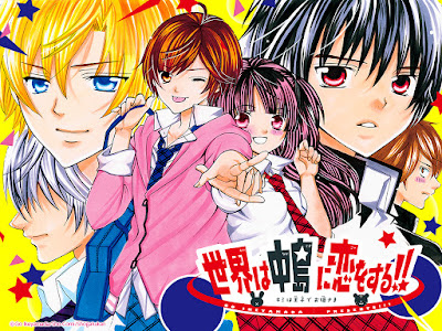 Sekai wa Nakajima ni koi o suru! de Go Ikeyamada *Nueva serie* Sekai wa Nakajima ni koi o suru! de Go Ikeyamada *Nueva serie*