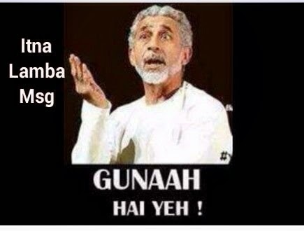 MAN IS BAD KASE: Watch out man!