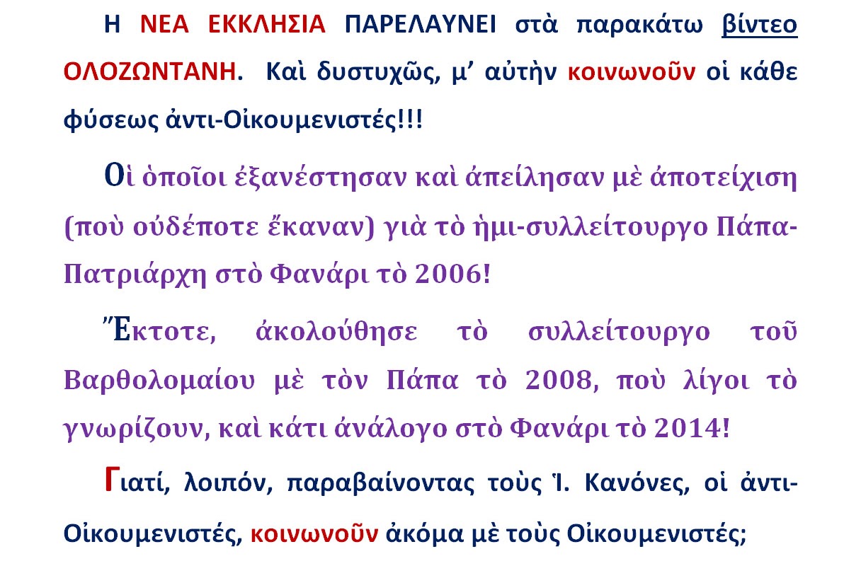 First heartbreak wattpad image