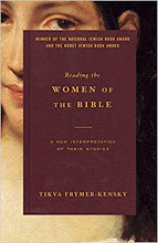 Reading the Women of the Bible
