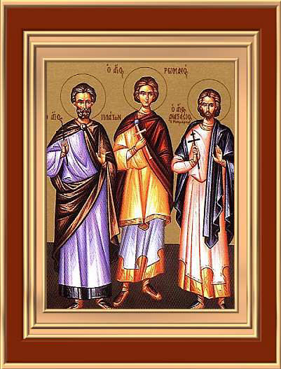 saint ostiarius saint ostiarius