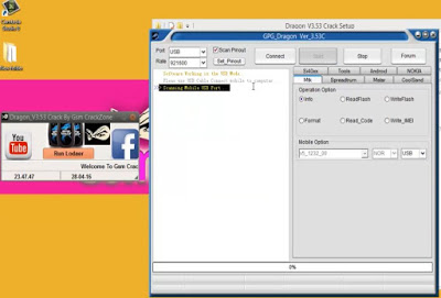latest gpg dragon setup free download latest gpg dragon setup free download