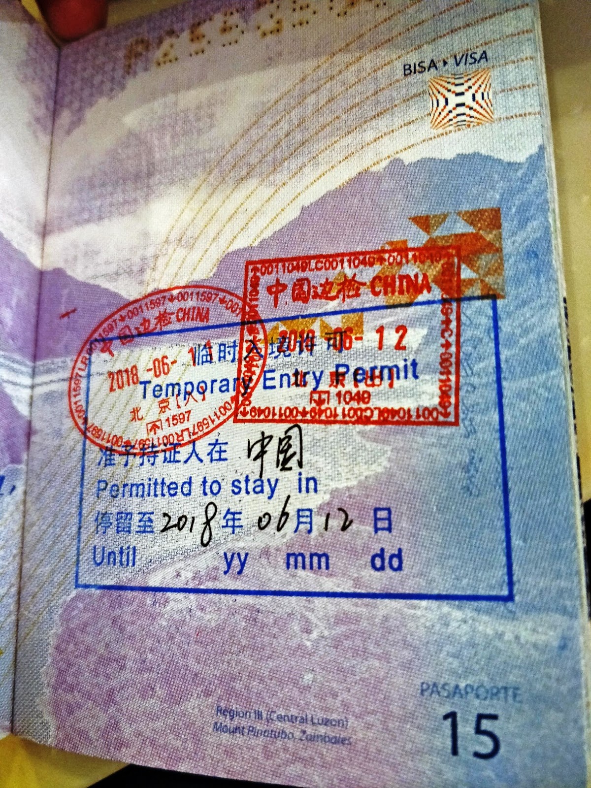 the-viewing-deck-24-hour-transit-without-visa-to-beijing-and-side-trips