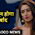 Prerna’s open war on Komolika,Poor Komolika’s helpless state pushing car in Kasauti Zindagi Ki 2