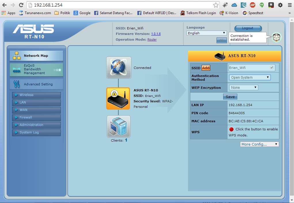 Microsoft configuration manager 2023. Build-key client. System configuration manager. Установка network services windows server. Ip configuration cisco.