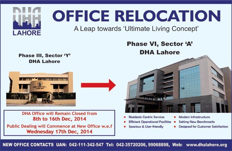 Daily Advertisement Links Housing Scheme Office DHA Lahore Office
