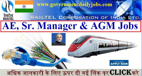 RAILTEL RECRUITMENT 2017 FOR 131 ASSISTANT ENGINEER MANAGER POSTS