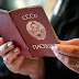 Ухтинка уже семнадцать лет живёт без паспорта