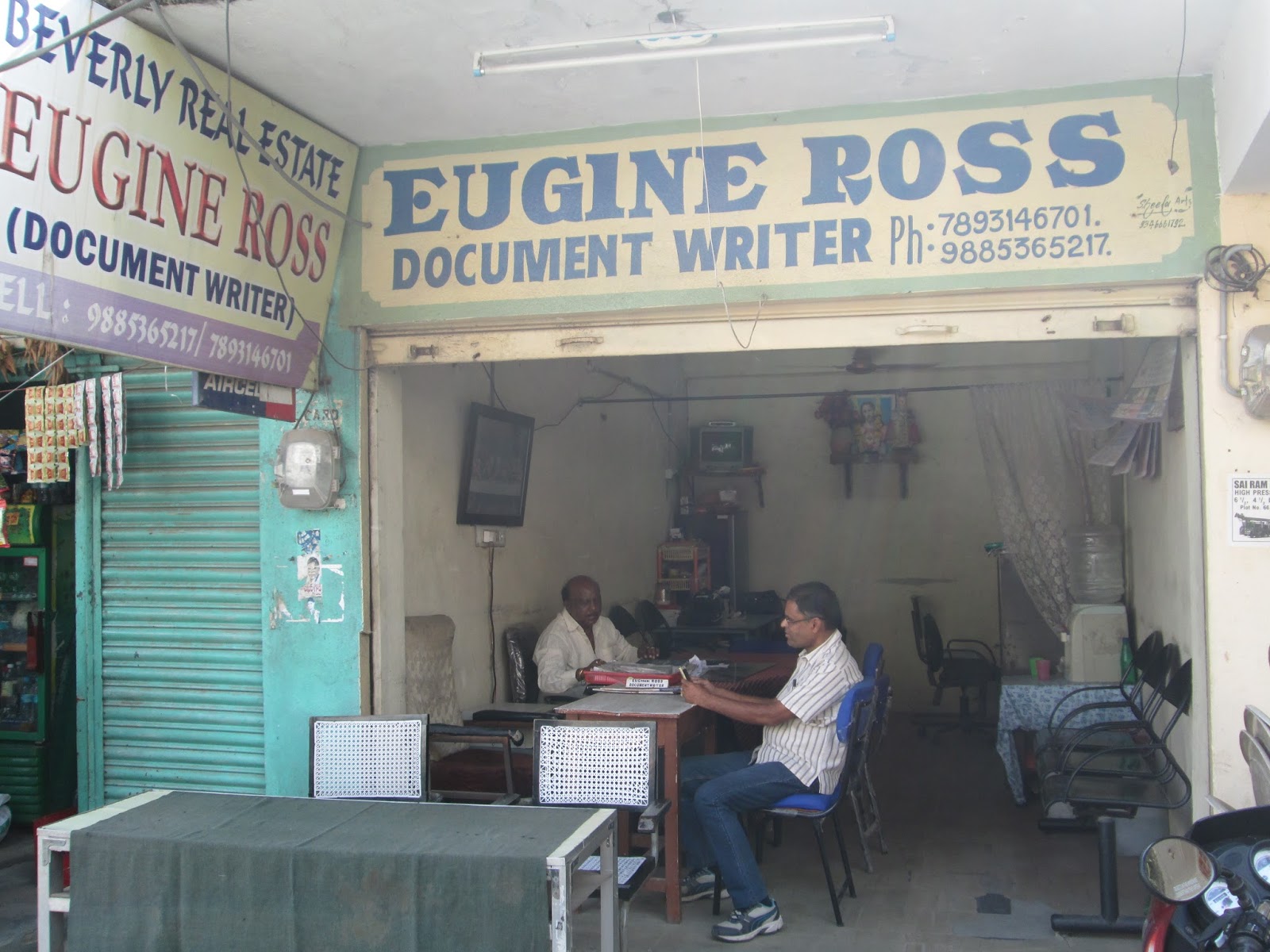 ADS and Informations ® Document Writers in Bowenpally Secunderabad