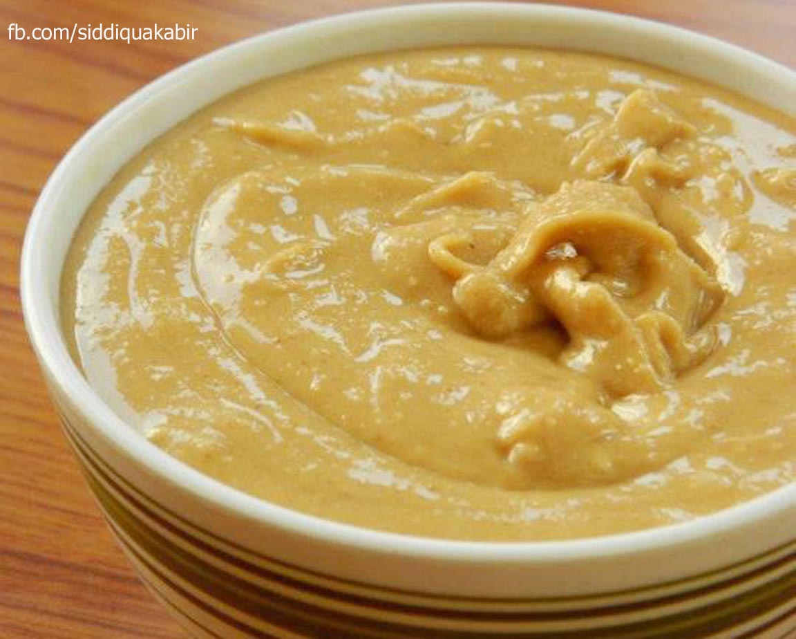 Siddiqua Kabir Recipe How to Make Peanut Butter at Home