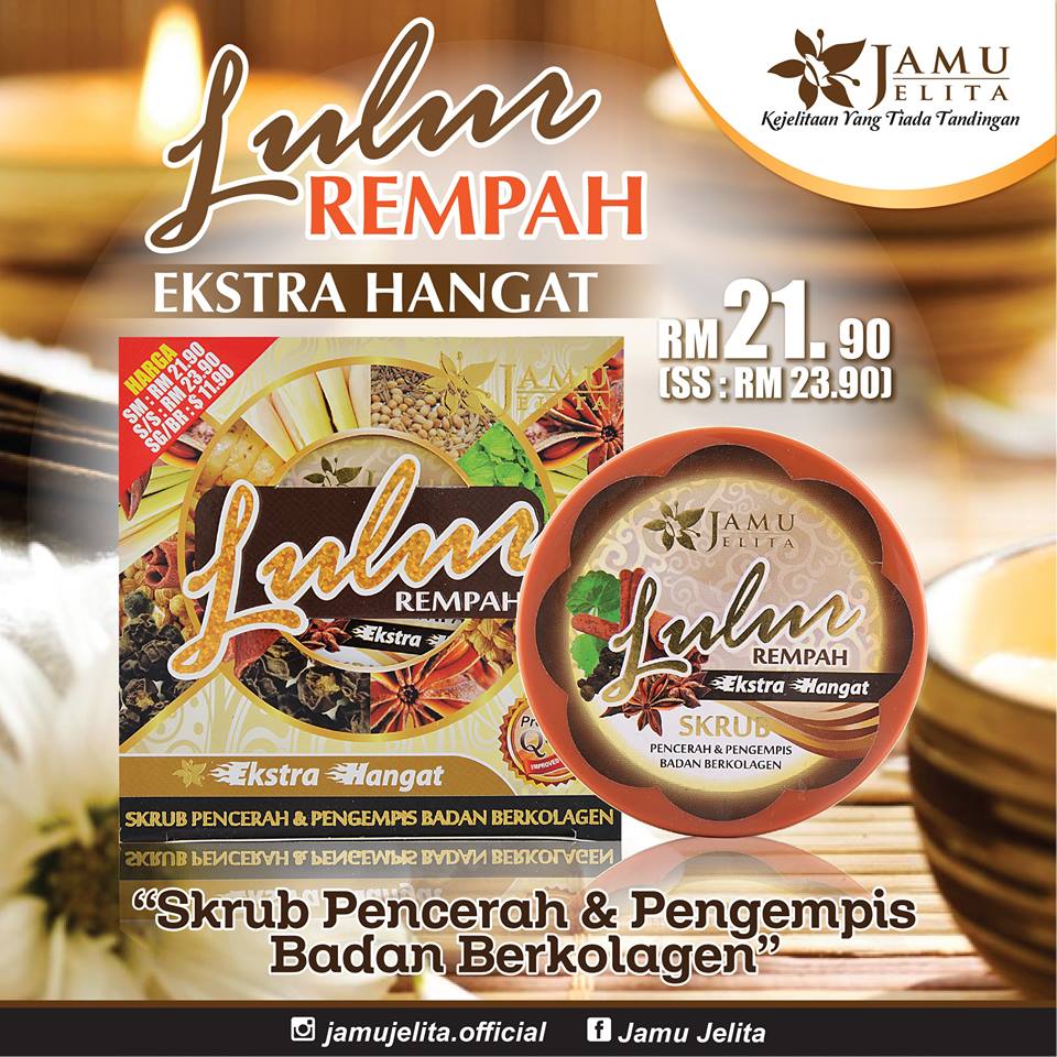 LULUR REMPAH SKRUB JAMU JELITA | BEAUTY KIOSK