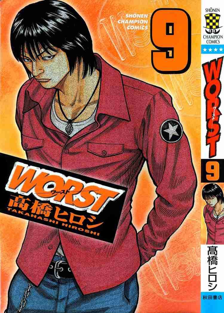 Worst chap 33