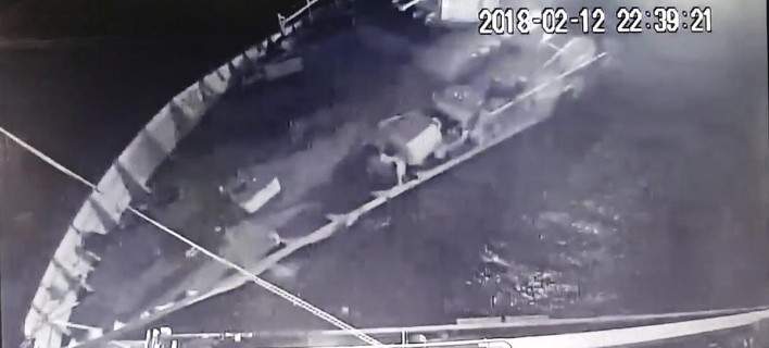 Βίντεο-ντοκουμέντο: Η στιγμή του εμβολισμού του «Γαύδος» από την τουρκική ακταιωρό στα Ιμια Βίντεο-ντοκουμέντο: Η στιγμή του εμβολισμού του «Γαύδος» από την τουρκική ακταιωρό στα Ιμια