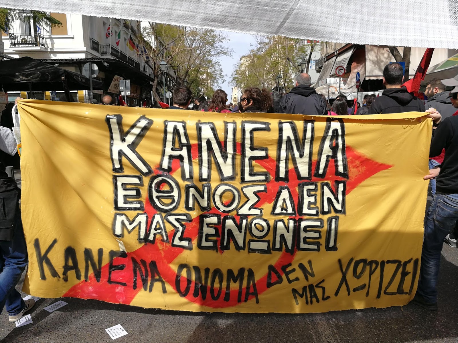 100 άτομο όργιο