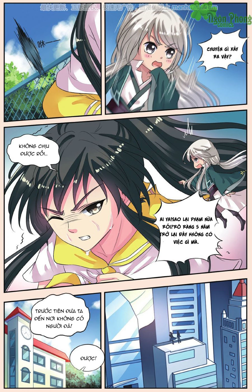 Bỉ Chi Thiên Niên - Chương 40 - Trang 14