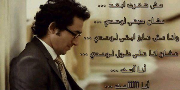 صور بنات مكتئبه صور عن الاكتئاب 2017 كلام عن الاكتئاب والحزن | مصراوى الشامل