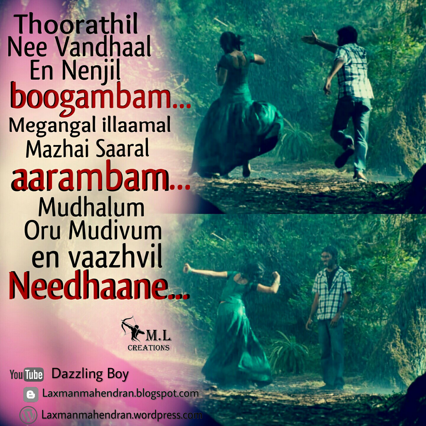 Editerz Choice Kutty Thoorathil Nee Vandhaal Yaaro En Nenjai Song Lyrics With Pic yaaro en nenjai song lyrics with pic