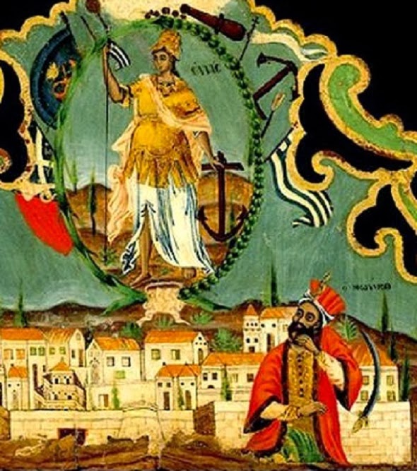 Η αναγέννηση της Ελλάδας http://leipsanothiki.blogspot.be/