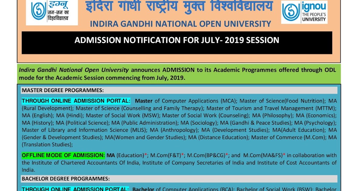 Library Science Professionals Portal: BLIS, MLIS \u0026 PGDLAN Admission ...