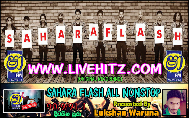 SAHARA FLASH ALL NONSTOP COLLECTION(600000+ Viwes)