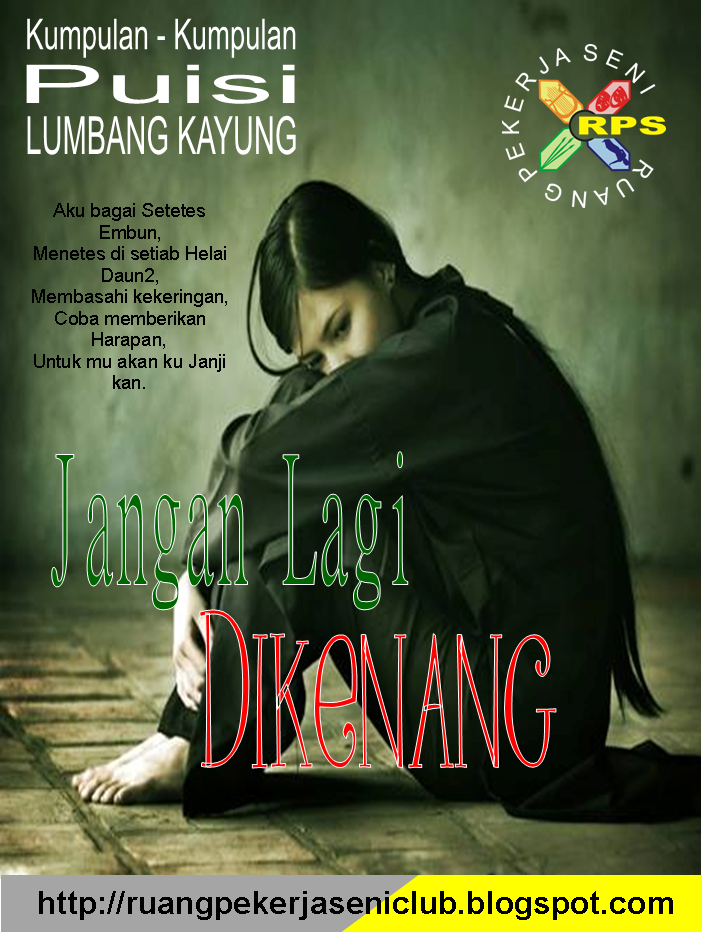 Akan Ku Kenang Nama Mu Dalam Doa / Cinta Dalam Diam - Tak lagi berharap