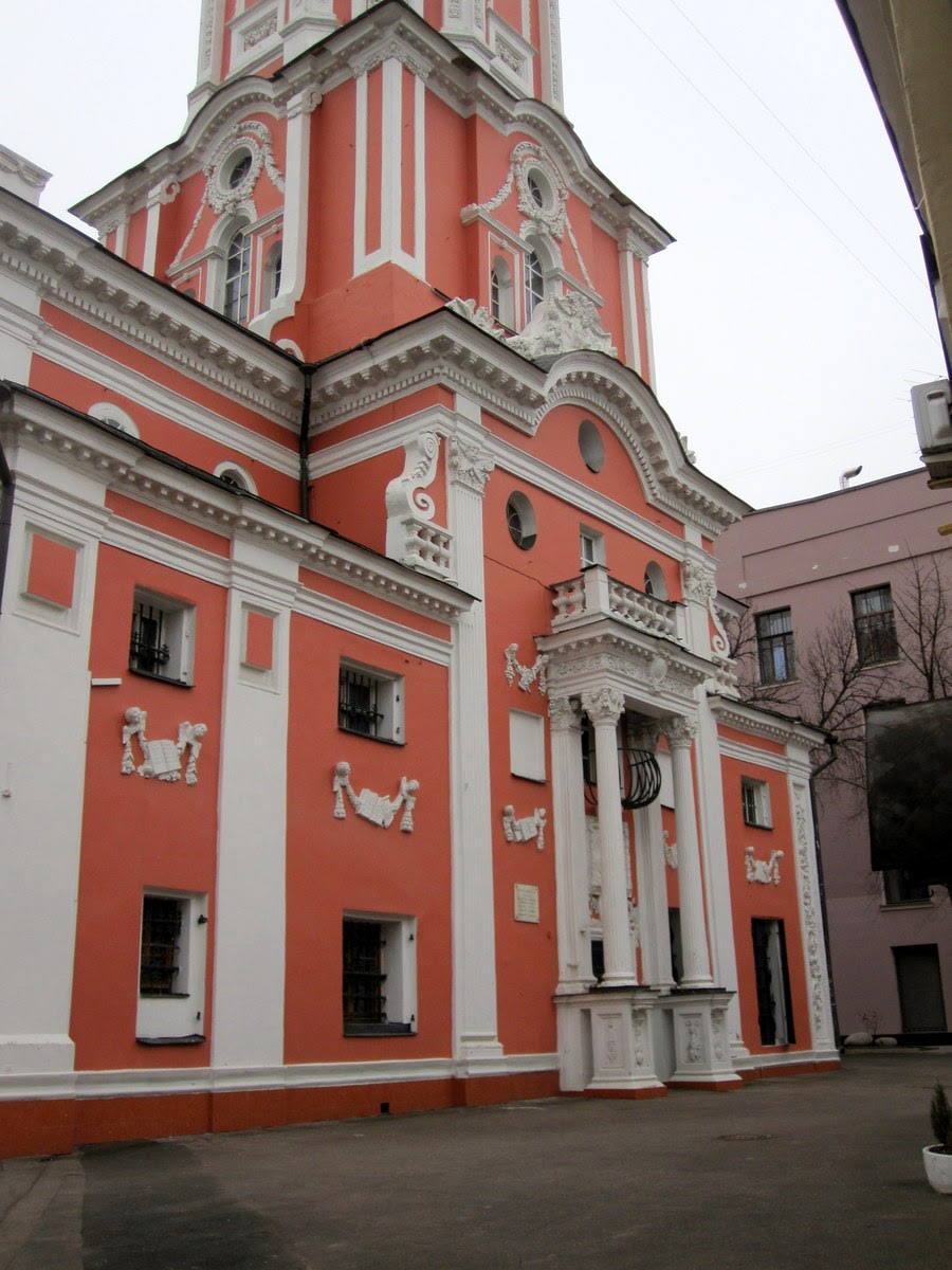 меншикова башня москва