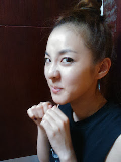 Sandara Park