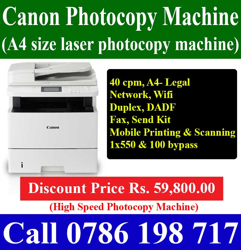 Sri Lanka Plotters, A1 Plotters, A0 Plotters Sri Lanka sale price High Speed Laser Photocopy