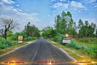 Nanauti Pratapgarh-Raebareli Border