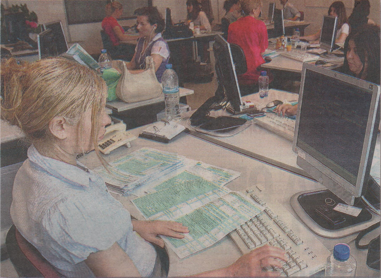 Αυξάνονται τα όρια ηλικίας για σύνταξη από 2 έως 5 έτη Αυξάνονται τα όρια ηλικίας για σύνταξη από 2 έως 5 έτη