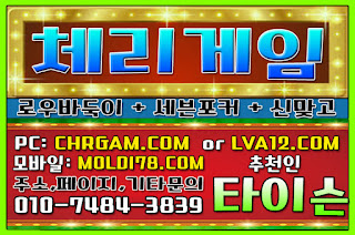 %25EB%25A9%2580%25ED%258B%25B0%25EA%25B2%258C%25EC%259E%2584%252C%25EA%25B7%25B8%25EB%259E%259C%25EB%2593%259C%25EA%25B2%258C%25EC%259E%2584%252C%25EC%25B2%25B4%25EB%25A6%25AC%25EA%25B2%258C%25EC%259E%2584%252C%25EC%259E%2584%25ED%258C%25A9%25ED%258A%25B8%25EA%25B2%258C%25EC%259E%2584%252C%25EB%25AA%25B0%25EB%2594%2594%25EB%25B8%258C%25EA%25B2%258C%25EC%259E%2584%252C%25EB%25B0%2594%25EB%2591%2591%25EC%259D%25B4%25EC%2582%25AC%25EC%259D%25B4%25ED%258A%25B8%252C%25EB%25A7%259E%25EA%25B3%25A0%25EC%2582%25AC%25EC%259D%25B4%25ED%258A%25B8%2B%252839%2529.JPG %25EB%25A9%2580%25ED%258B%25B0%25EA%25B2%258C%25EC%259E%2584%252C%25EA%25B7%25B8%25EB%259E%259C%25EB%2593%259C%25EA%25B2%258C%25EC%259E%2584%252C%25EC%25B2%25B4%25EB%25A6%25AC%25EA%25B2%258C%25EC%259E%2584%252C%25EC%259E%2584%25ED%258C%25A9%25ED%258A%25B8%25EA%25B2%258C%25EC%259E%2584%252C%25EB%25AA%25B0%25EB%2594%2594%25EB%25B8%258C%25EA%25B2%258C%25EC%259E%2584%252C%25EB%25B0%2594%25EB%2591%2591%25EC%259D%25B4%25EC%2582%25AC%25EC%259D%25B4%25ED%258A%25B8%252C%25EB%25A7%259E%25EA%25B3%25A0%25EC%2582%25AC%25EC%259D%25B4%25ED%258A%25B8%2B%252839%2529.JPG