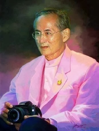 H.R.H THE KING of THAILAND