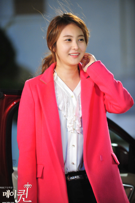 May Queen Korean Drama: May Queen Photos from Official Website