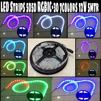 LED Strips 2811 RGBIC-30 Warna Warni DC12V IP44