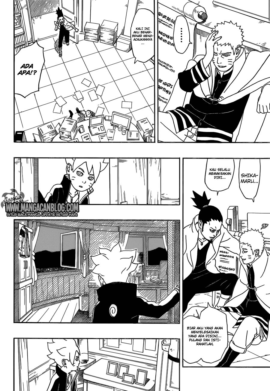 Boruto Chapter 1