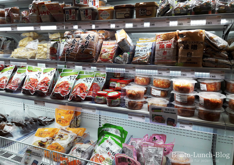 Bento Lunch Blog go asia, Asien Supermarkt, Hamburg