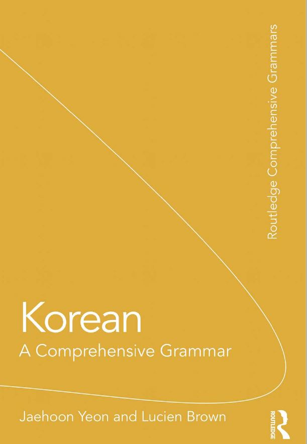comprehensive-korean-grammar-for-beginners-pdf-ebook-korean-topik-study-korean-online-kiip