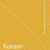 Korean: A Comprehensive Grammar for Beginners PDF eBook