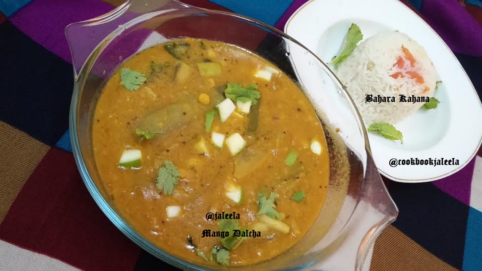 Cook Book Jaleela Mango Dalcha / Veg Dalcha Muslim Home Traditional