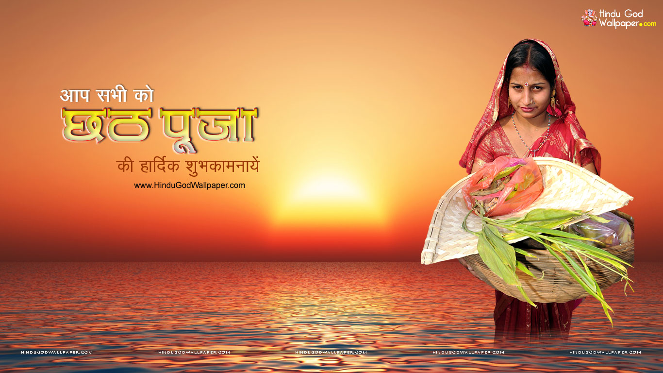 Happy Chhath Puja Images