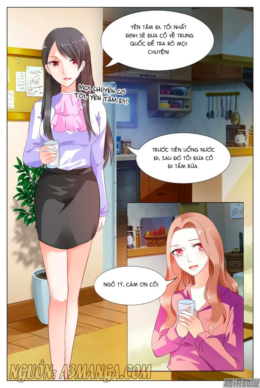 Song Diện Danh Viện - Chương 12 - Trang 10