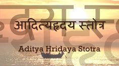 aditya hridaya stotra