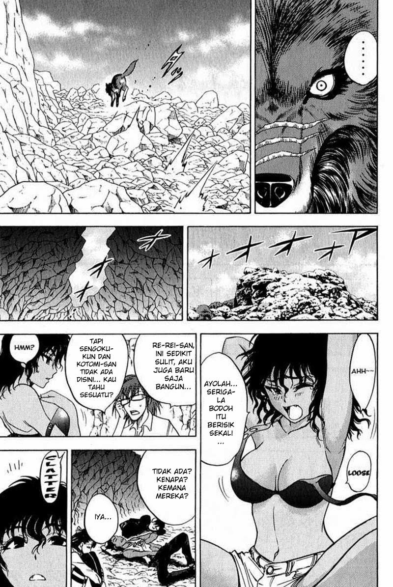 Cage of Eden Chapter 47 Gambar 4