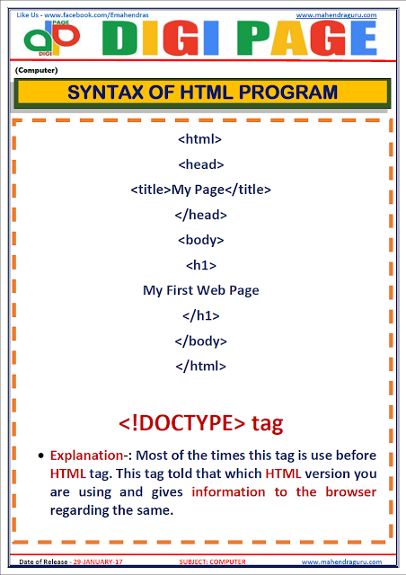 DP | SYNTAX OF HTML PROGRAM | 29 - JAN - 17 DP | SYNTAX OF HTML PROGRAM | 29 - JAN - 17