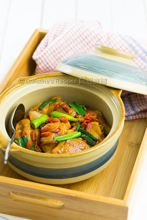 Shaoxing Goji Chicken Claypot01