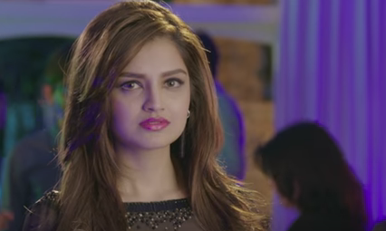 Rasika Shekar Flute Mp3 Download