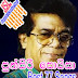 Punsiri Soysa Best 77 Songs Collection