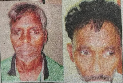 human युग मर्डर केस