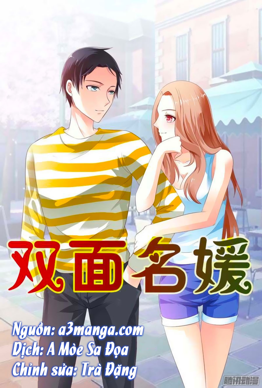 Song Diện Danh Viện - Chương 10 - Trang 2