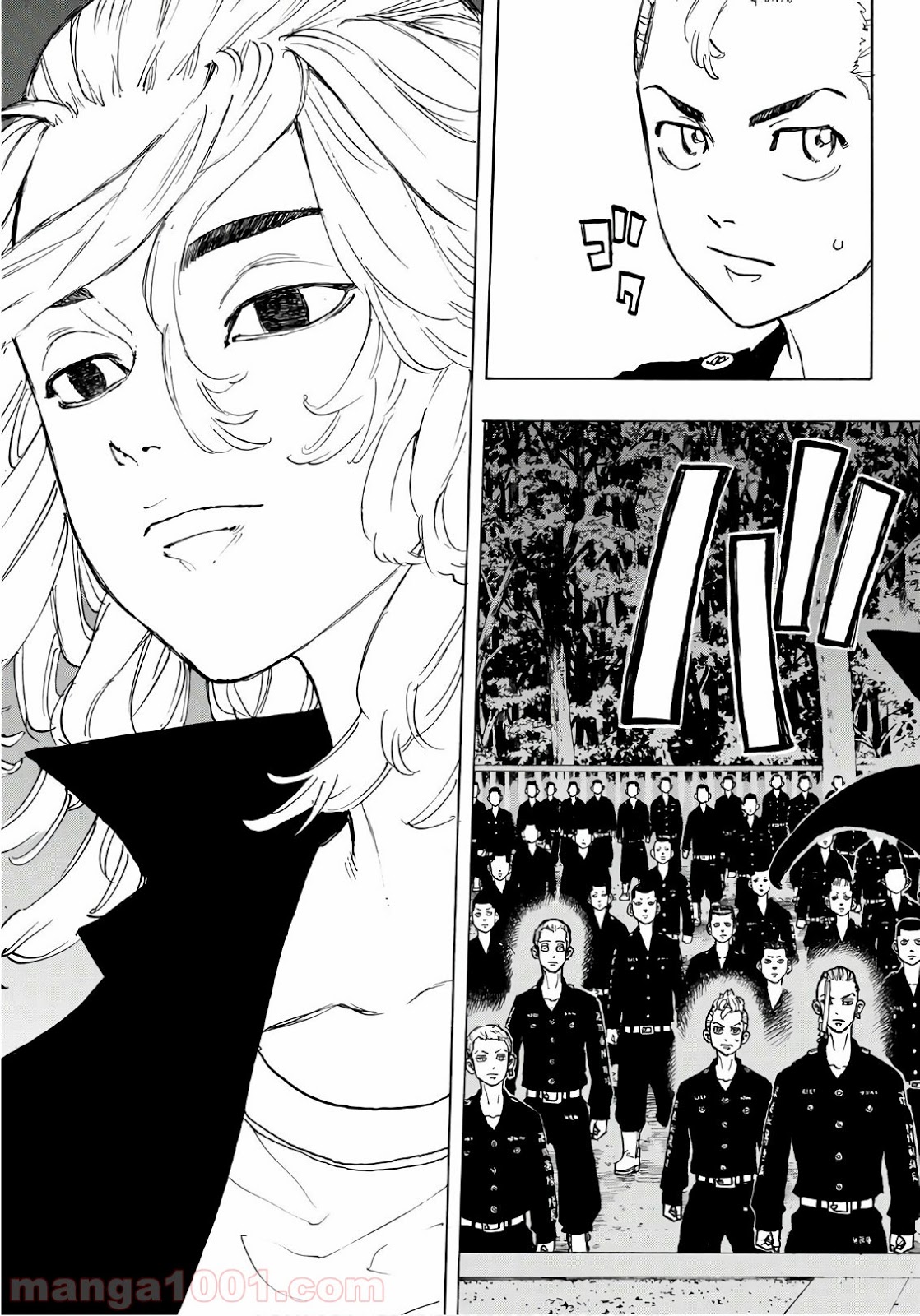 東京卍リベンジャーズ - Raw 【第69話】 - Manga1001.com